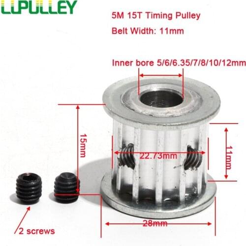 LUPULLEY 5M 15T Timing Pulley With Belt Width 11mm 5/6/6.35/7/8/10/12mm Bore Teeth Pitch 5mm Timing Belt Pulley For 3D Printer