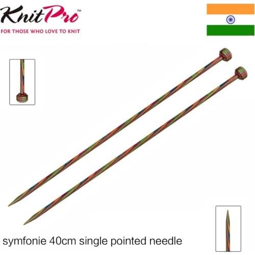 1 piece Knitpro Symfonie 40cm Single Pointed Knitting Needle