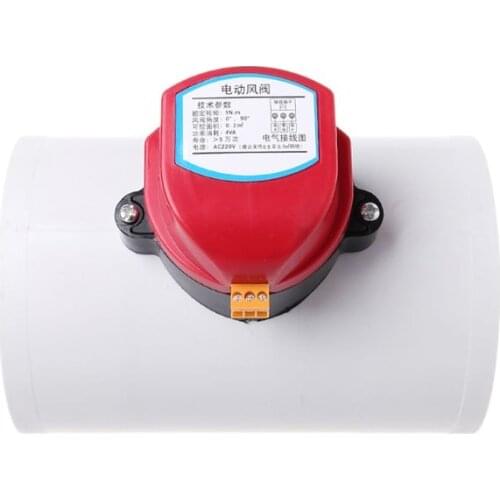 220V Plastic Electric Damper Check Valve 110mm Air Volume Control Valves For Ventilation Pipe Wholesale Dropshipping