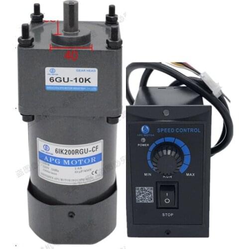 6IK200RGU-CF 50/60HZ AC single-phase 220V gear reducer motor, adjustable speed, forward and reverse + speed controller