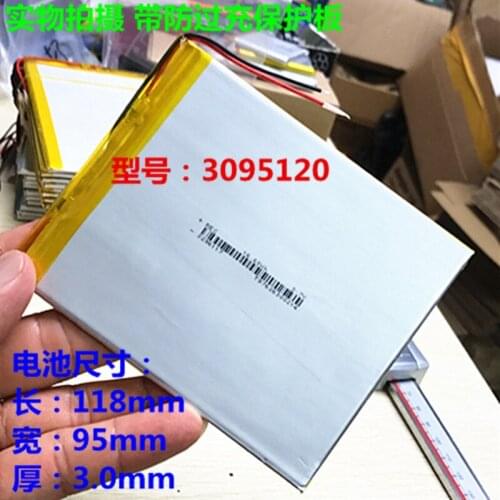 9 inch 10.1 inch 10.5 inch 10.6 inch Tablet PC 3.7V polymer lithium battery 3095120