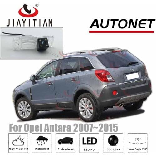 JiaYiTian Rear View Camera For Opel Antara 2007 2008 2009 2010 2012 2013 2015 CCD Reverse Backup Parking license plate camera