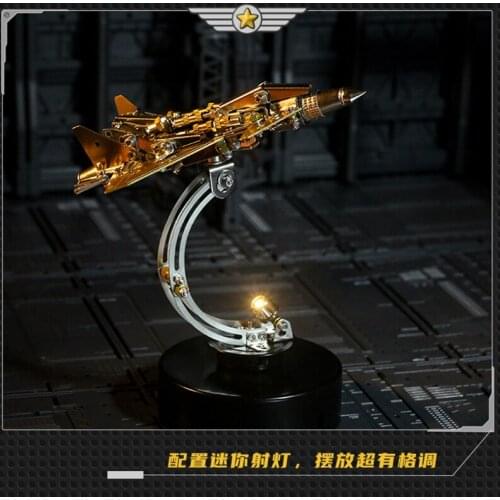 Mechanical Party Red Police Tank Aircraft Metal Tide Play DIY Assembly Model Hand-Made Decoration Creative Gift