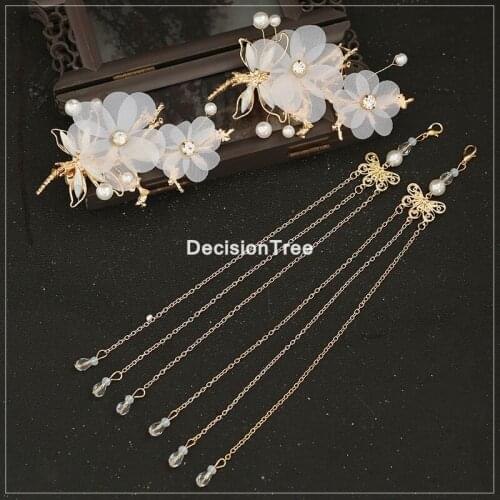 2021 Vintage Chinese Style Crystal Tassel Hair Pin Flower Hair Clip Hair Grips Headdress Women Headband Tiara Hair Accessory