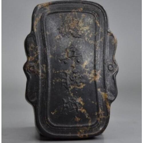 Hongshan culture archaize black iron meteorite Commander Waist card statue