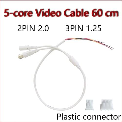 CCTV 5-Core Video Cable With DC Input + BNC Output For Surveillance Camera(3pin 1.5mm or 1.25mm+ 2pin 2.0mm)