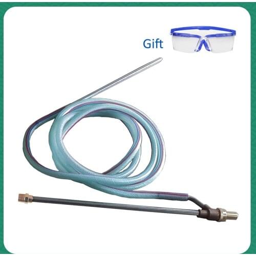 Brass Sand Wet Blasting Gun Lance Wand Spear for Professional karcher Kew AR IPC Niflisk High Pressure Washers