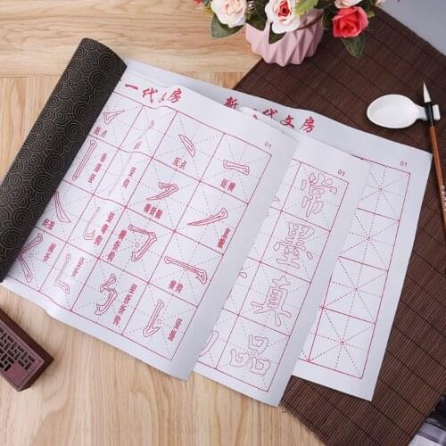No Ink Magic Water Writing Cloth Brush Gridded Fabric Mat Chinese Calligraphy Practice Practicing Intersected Figure Set Q1JC