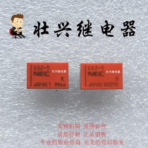 EA2-5 Relay 5VDC 10PIN