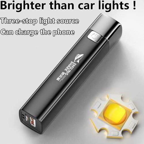 Flashlight Strong Light Rechargeable Household Outdoor Super Bright Long Shot Mini Torch Outdoor Durable Led Small Flashlight