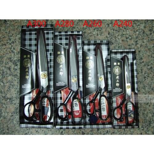From Japan Shozaburo shears Scissors Clothing scissors Professional scissors