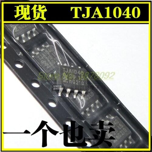100pcs TJA1040T TJA1040 SOP8 IC