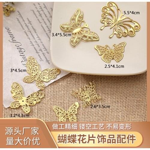 10Pcs Gold Filigree Wraps Butterfly Connectors Metal Crafts Gift Hair Jewelry Accessories Ancient Fashion Decorative Findings