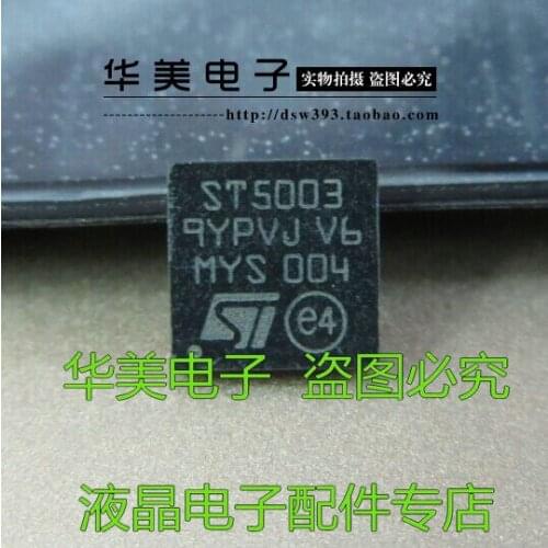 Free Delivery.ST5003