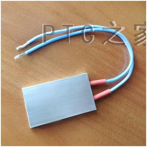 Low Voltage 12V Constant Temperature PTC Aluminum Shell Heater Electric Heating Plate Insulation Heating Dehumidification 50*30