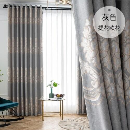 YUEBOO Cotton Curtains For Windows