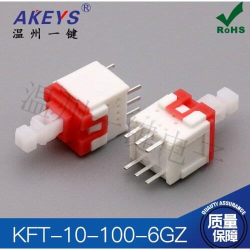 10 pcs KFT-10-100-6GZ Power Switch Button Red Six/6 Feet 10*10 Double Row Self-Locking High Head Button