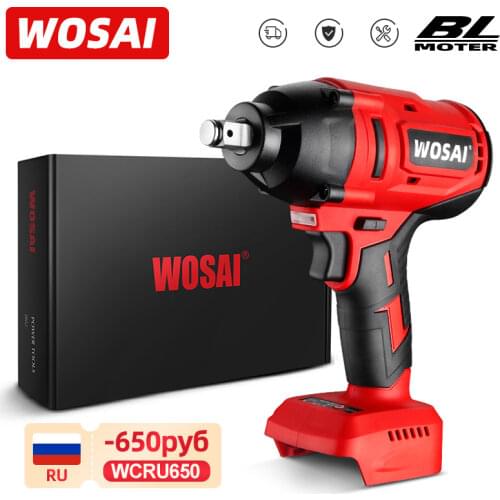 WOSAI 600N.m Brushless Electric Impact Wrench Rechargeable 20V Cordless Socket Wrench Compatible 18V Makita Lithium Battery