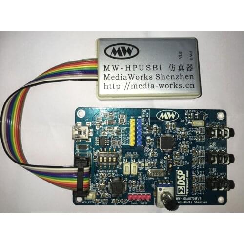 Adau1701 development kit, usbi plus 1701 development board (New)