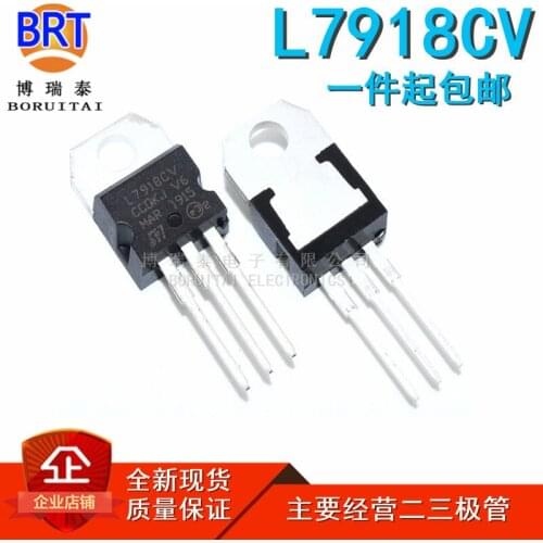 10pcs/lot New L7918 L7918CV TO-220 Three-Terminal Voltage Regulator 18V