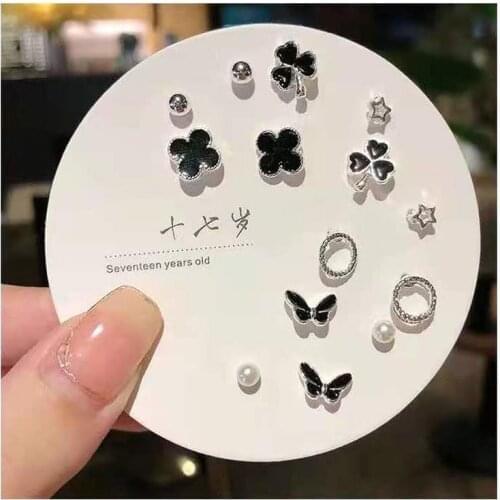 Shmik Earrings For Children