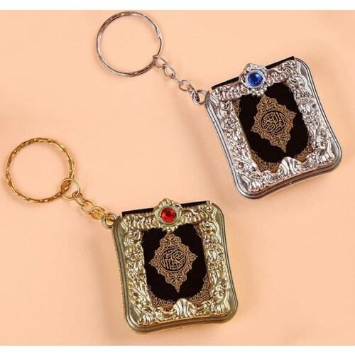 1PC Muslim Keychain Popular High Quality Islamic Mini Ark Quran Book Real Paper Hot Sale Can Read Pendant Key Ring Key Chain