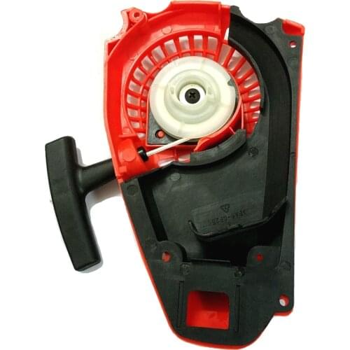 1Pcs Top Handle Recoil Starter Pull Start For 25cc 26cc 2500 Chainsaw Engine Motor