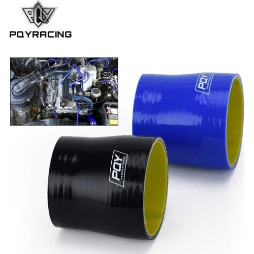 PQY - Blue&yellow 2.48"-2.75" 63mm-70mm Silicone Hose Straight Reducer Joiner Coupling PQY-SH250275-QY