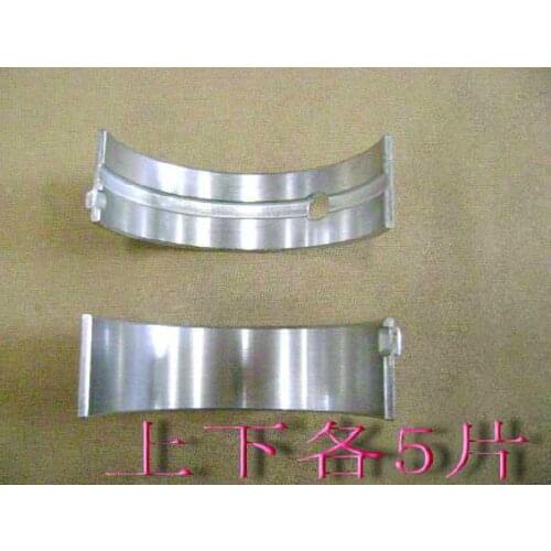 WEILL 1002017-E00-B1 BEARING BUSH for great WALL 491Q ENGINE