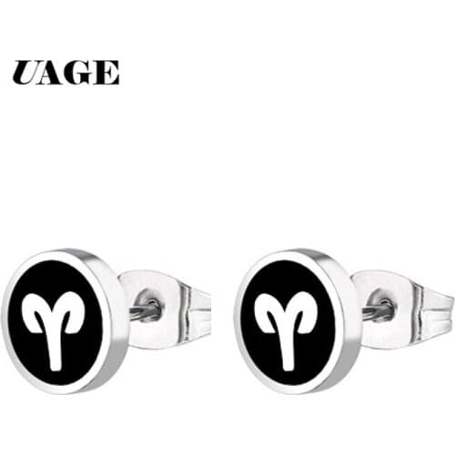 UAGE 1 Pair Punk 8MM Round Stainless Steel Color Stud Earrings For Women Simple Hip Hop Men Ear Jewelry