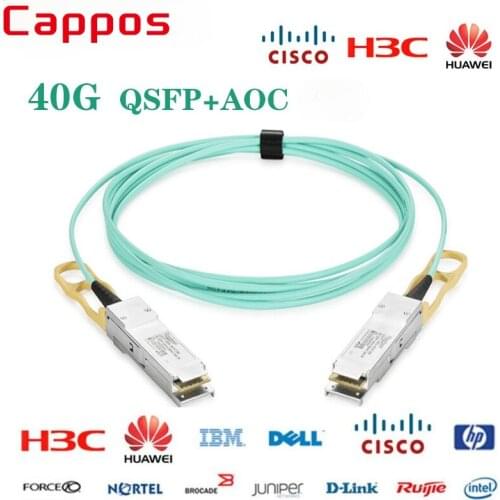 40GQSFP+AOC Active Optical Cable 10 Meters Suitable for Huawei Cisco H3C Switch QSFP High-speed Cable 10M