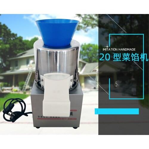 Multi-function Food Cutter Electric Chopper Dumpling stuffing Ginger Garlic/Chili/Meat/Vegetable Stuffing Machine