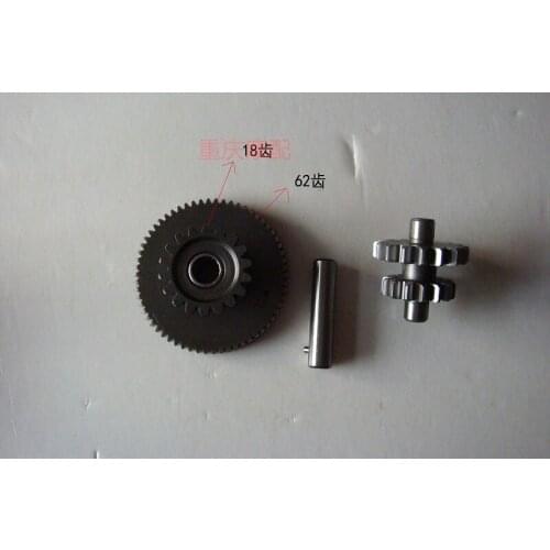 Switch For Zongshen loncin motorcycle motor gear starter motor combination wheel starter gear ,Free shipping