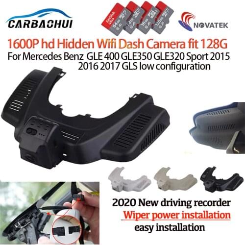 NEW Easy to install Car DVR Video Recorder Dash Cam Camera For Mercedes Benz GLE400 GLE350 GLE320 Sport 2015 2016 2017 GLS