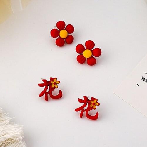 Simple Cute Flower Stud Earring For Women Romantic Chic New Year 2021 Red Flowers Ears Jewelry Accessories
