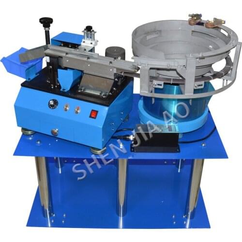 Automatic Bulk Capacitance Shearing Machine LED Lights Capacitance Shearing Machine Single-sided Shearing Machine 110-220V