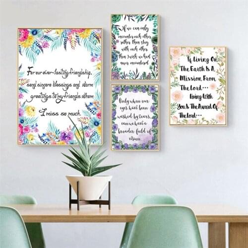 Colorful Leaves Background English Letters Canvas Nordic Motto Painting Office Text Wall Pictures Posters Living Room Decoration