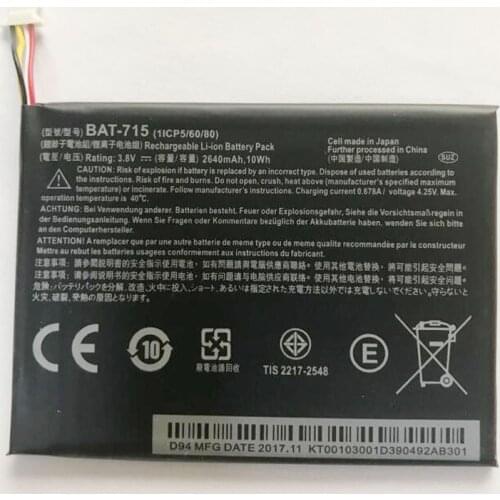GeLar 2640mAh BAT-715 Tablet Battery For Acer Iconia Tab B1 B1-A71 B1-710 1ICP5/60/80