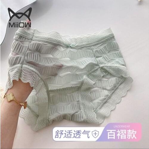 MiiOW Lace Ladies Diamond Underwear Cotton Crotch Antibacterial Breathable Summer Sexy Comfortable Simple Girl Briefs