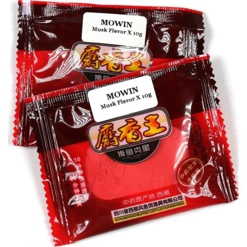 2 Bags 10g Musk Flavor Additive Carp Fishing Groundbait Flavours Fishing Bait Making Scent