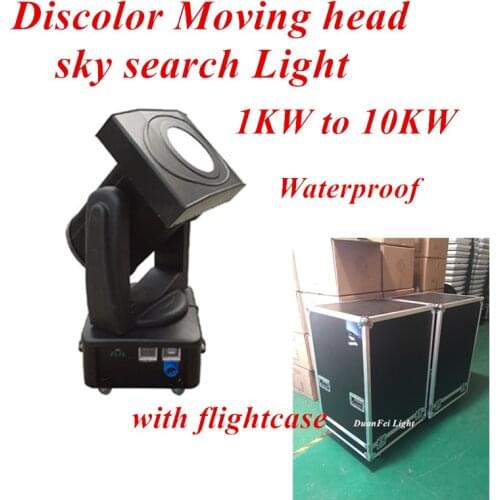 DunFly with flightcase Free Shipping Ourdoor sky tracker lamp sky rose light 7000W Discolor sky Beam search light moving head