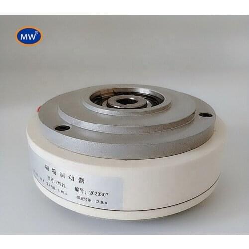 China Supplier FZK100 Hole Type Magnetic Powder Clutch Magnetic Powder Brake For Packing Machine