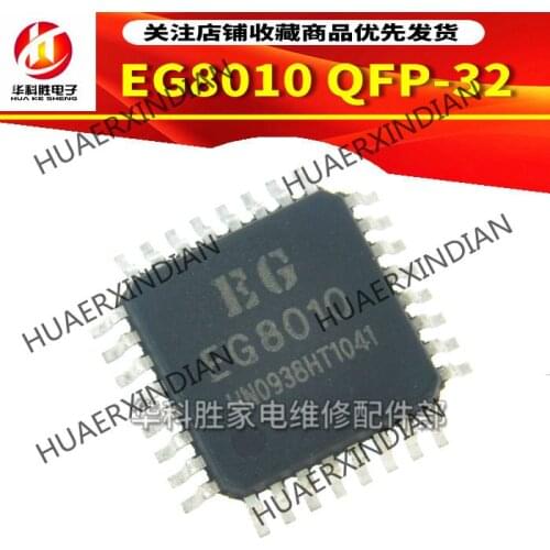 New Original EG8010 LQFP32