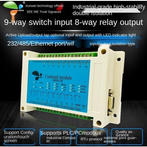 Serial IO I / O module 485 digital switch control / relay Ethernet acquisition expansion board