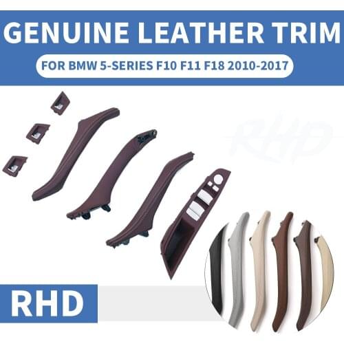 Luxury Leather Right Hand Drive RHD For BMW 5 series F10 F11 520 525 Mocha Car Interior Door Handle Inner Panel Pull Trim Cover