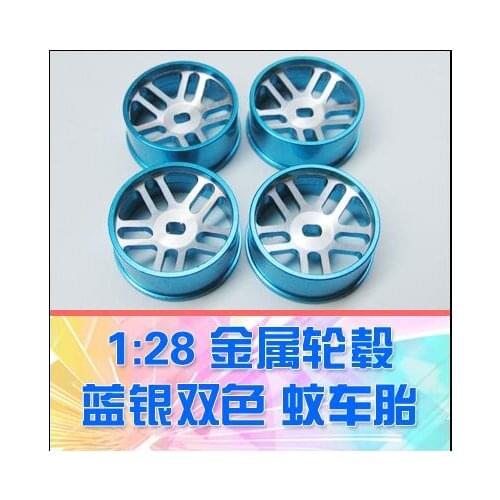 4pcs mini-Q mini-D KY iw04m 1:28 RC Car spare part Metal hub blue and silver