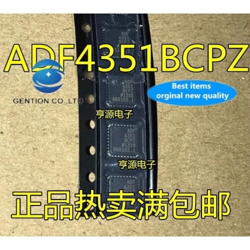 5pcs real photo 100% new and orginal ADF4351BCPZ ADF4351 frequency synthesizer LFCSP - 32