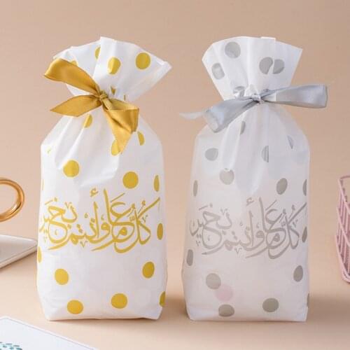 50pcs/Lot Eid Mubarak Drawstring Plastic Bag Favors Party Decor Candy Snack Sweet Yummy Food Goodies Gift Packing Pouch Supplies