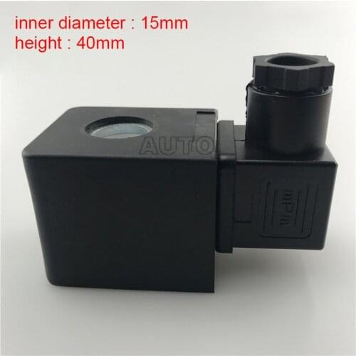 Solenoid valve coil inner diameter 15mm height 40mm DC24V 10W
