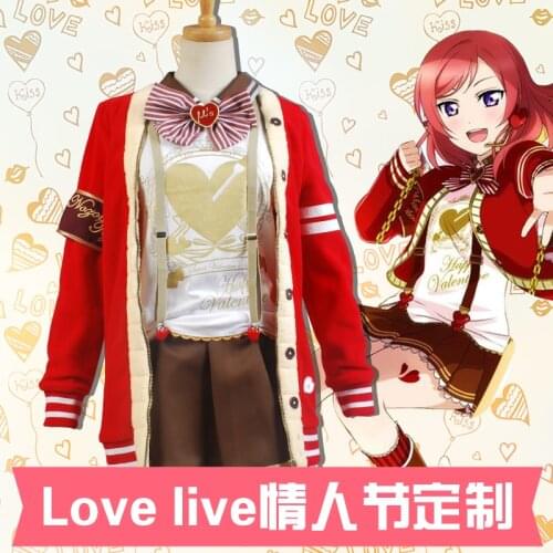 Love Live Valentine Awaken Maki Nishikino Cosplay Costume
